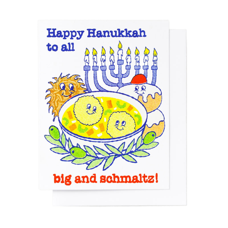 yellow owl workshop set of 8 happy hanukkah risograph card