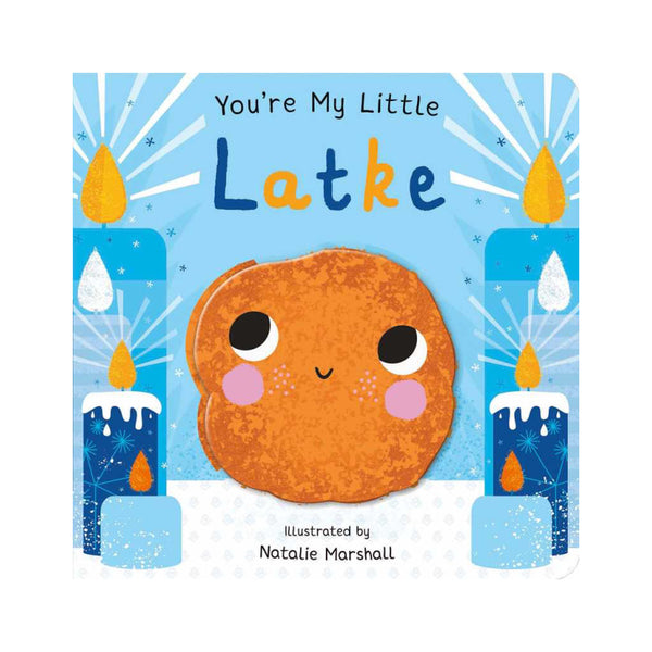 you're my little latke