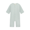 gray label baby suit back seam sky/cream